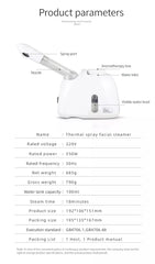 Ozone Facial Steamer – Warm Mist Skin Vaporizer