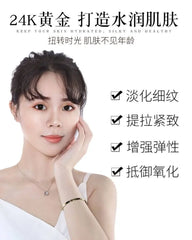 24K Gold Hyaluronic Acid Face Serum – 100ml