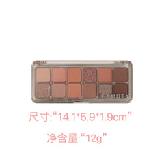 12-Color Matte Eyeshadow Palette – Tea & Apricot