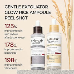Rice Exfoliating Essence