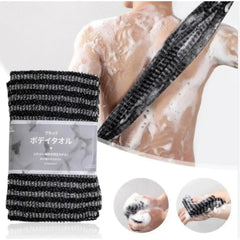 Japanese Back Exfoliating Washcloth