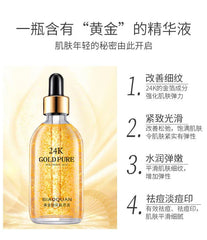 24K Gold Hyaluronic Acid Face Serum – 100ml